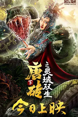别揉了别揉了在揉就尿出来了