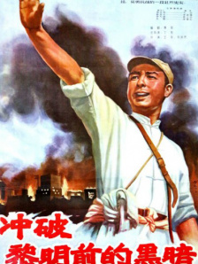 国产网址在线